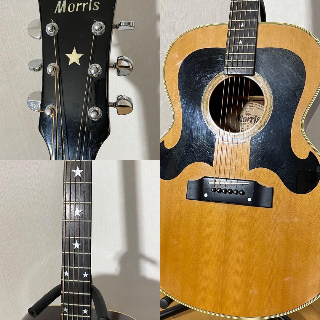 morris モーリス WJ-30 アコースティックギター 星インレイ