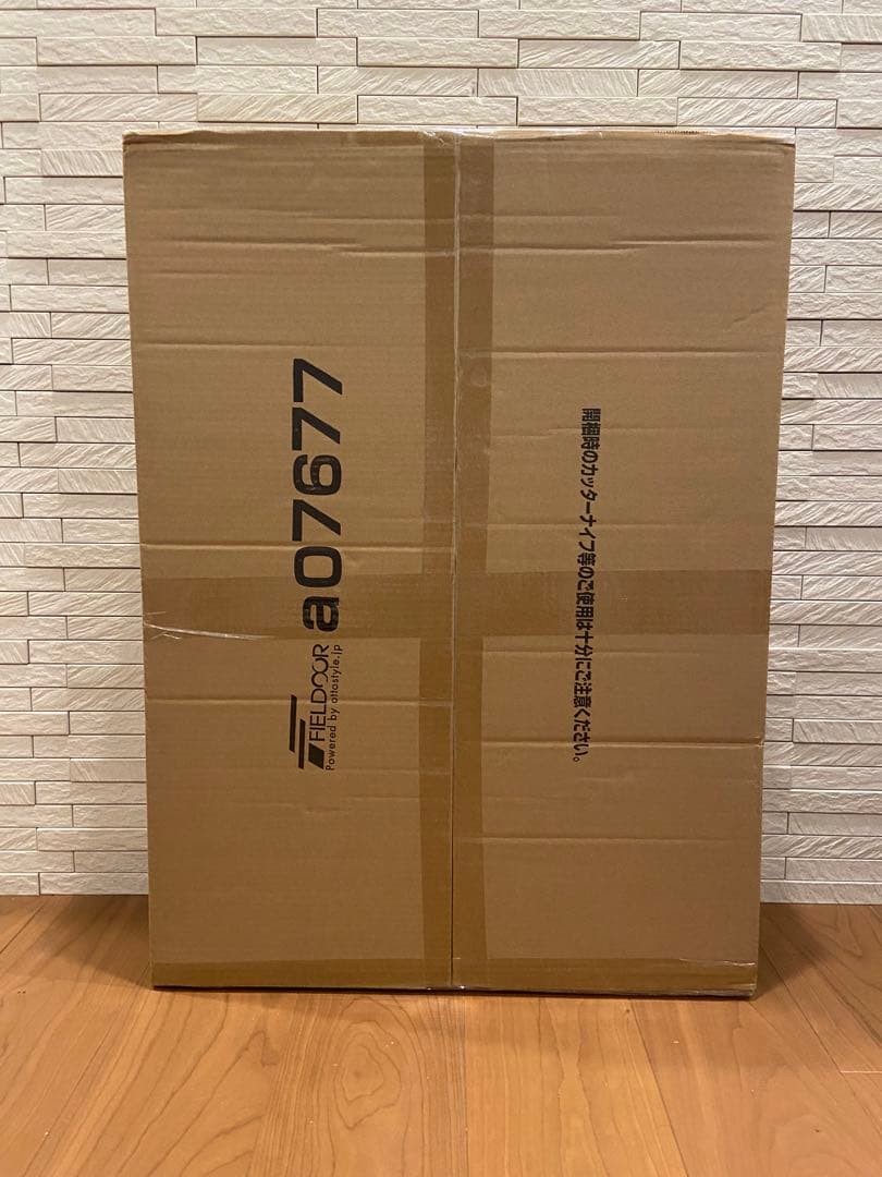 FIELDOR 厚さ5cm マット 145×198cm