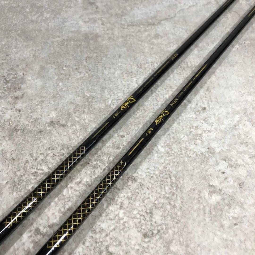 美品 SILSTAR シルスター 幻竜 中硬9 硬調９ 2本セット へら竿