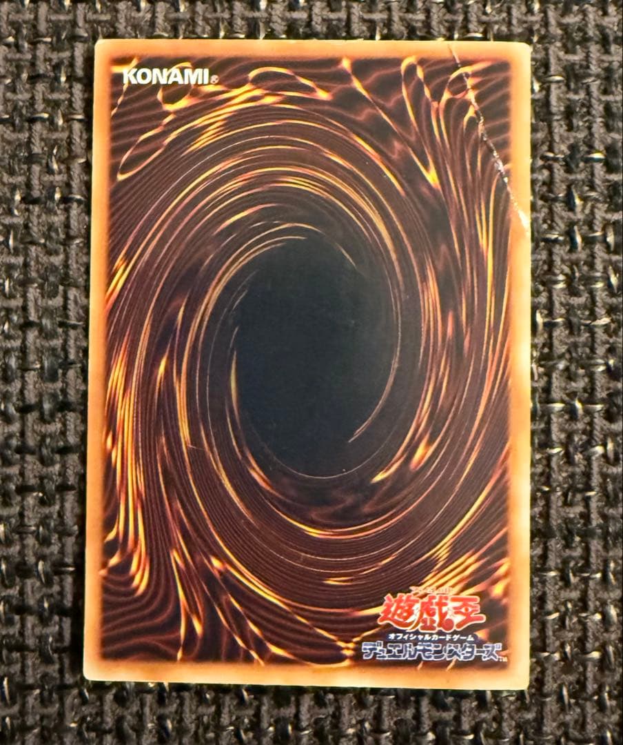 13人目の埋葬者　希少　starter box劇場限定販売版　5000枚限定