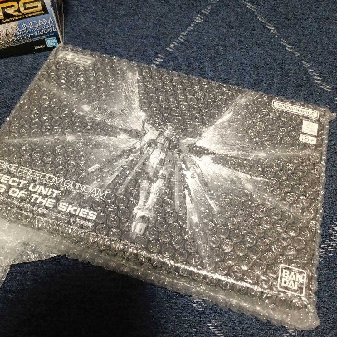 RG ストライクフリーダムガンダム ジャスティス まとめ売り