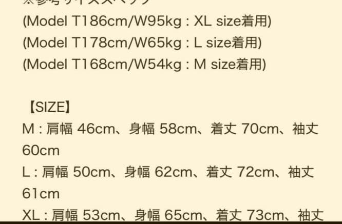 キャプテンズヘルム　ゴルフクラブロゴ入りハイネックセーター