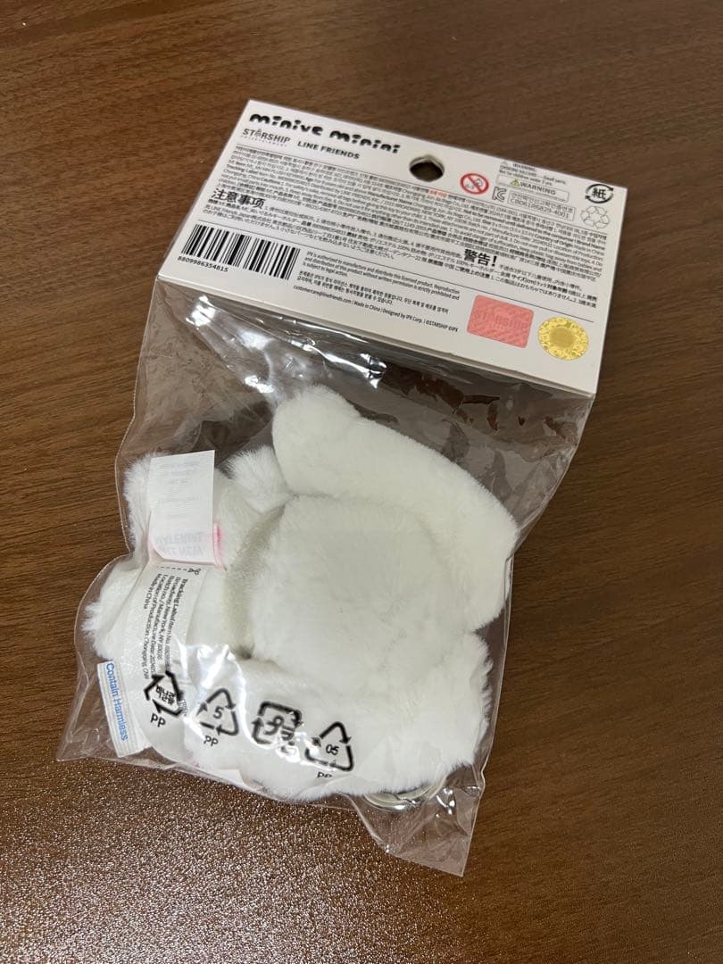 IVE ウォニョン　minive チェリー　ぬいぐるみ　キーホルダー　セット