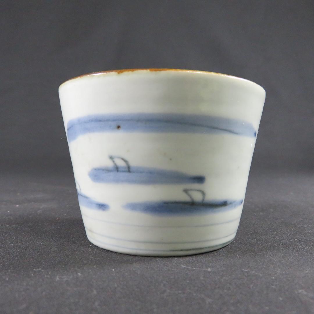 蕎麦猪口 3ケ 染付 江戸 風景 山水 向付 古伊万里