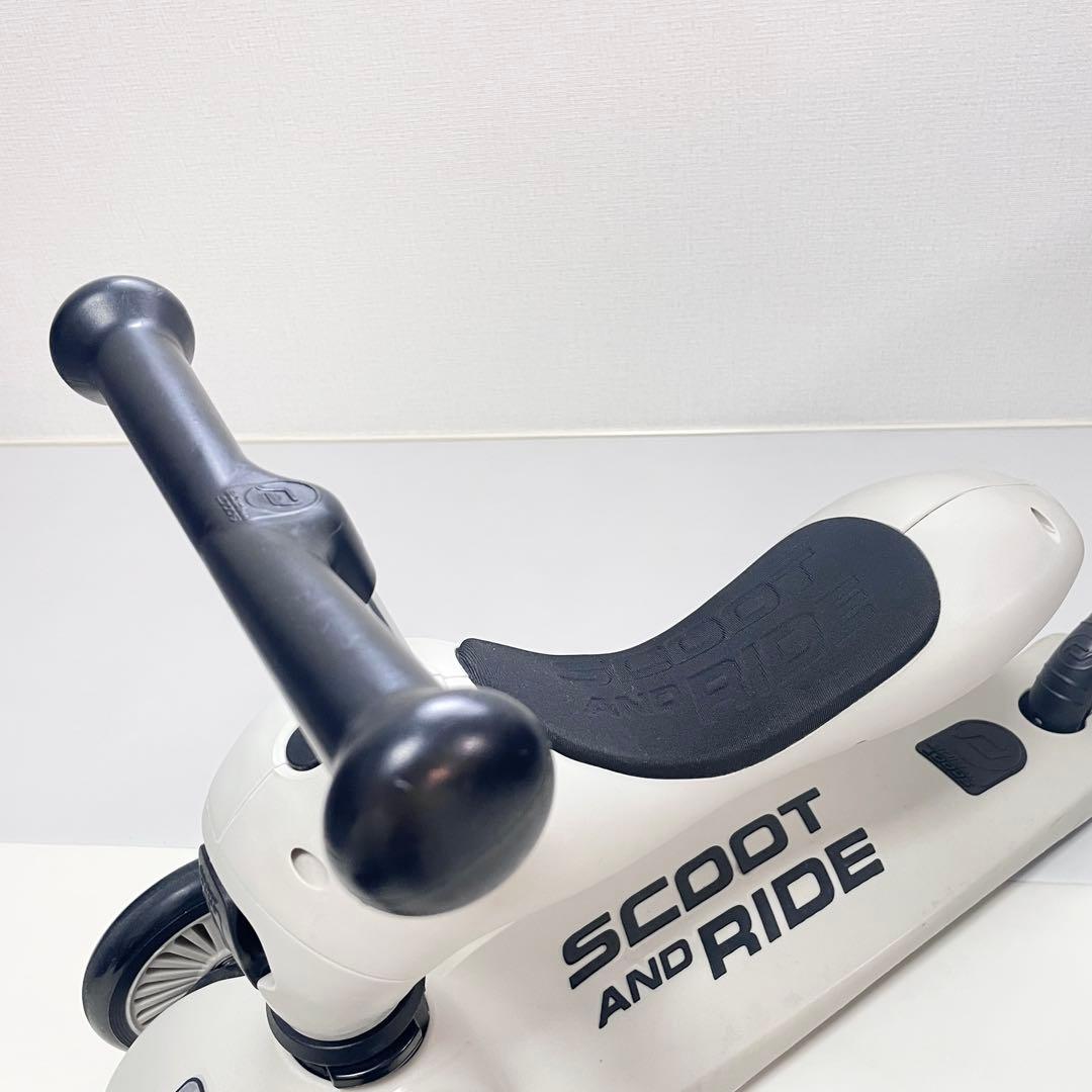 スクートアンドライド　ハイウェイキック1 キックスケーター 三輪車