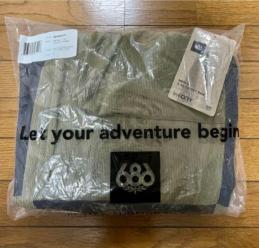 スノーボード 686 GHOST 2.5L SHELL ANORAK&PANT 24-25