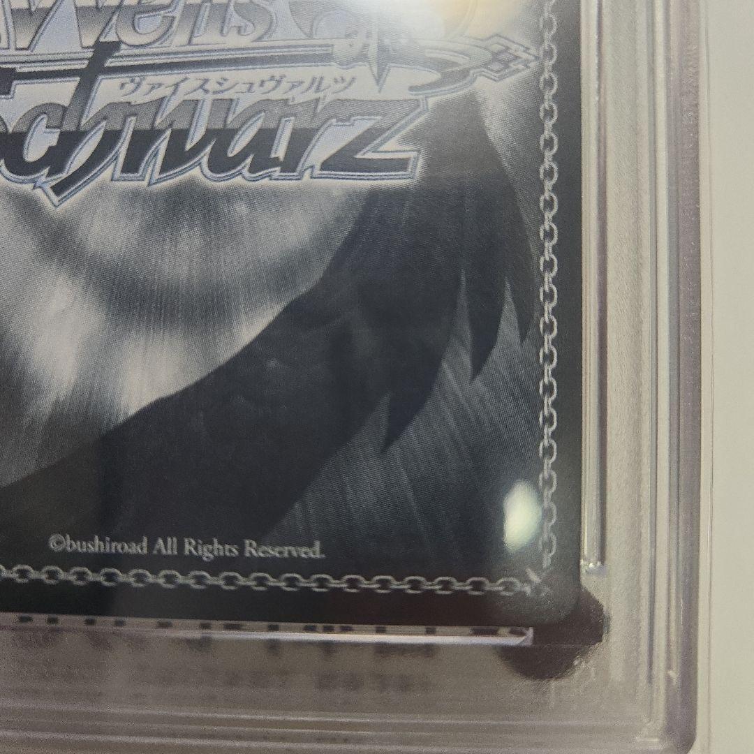 DATEBIRTH M MOONA SP　サイン　ムーナ　ホシノヴァ　psa10