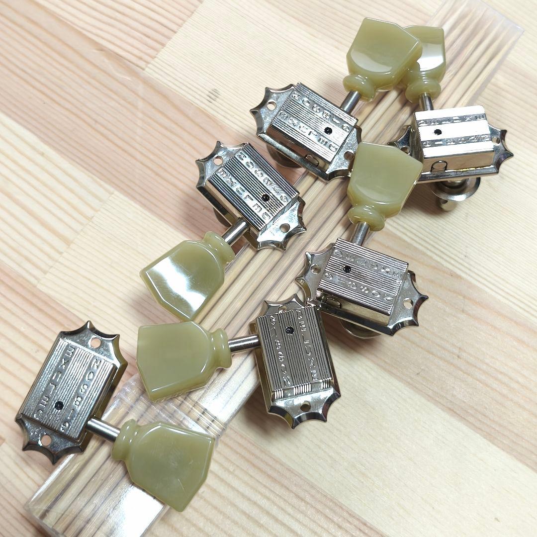 GIBSON DELUXE USA クルーソン ペグ セット３：３ 美品