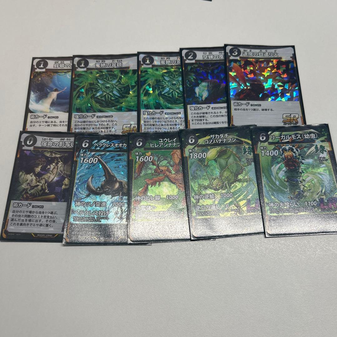 蟲神器 虫神器 大会準優勝デッキ