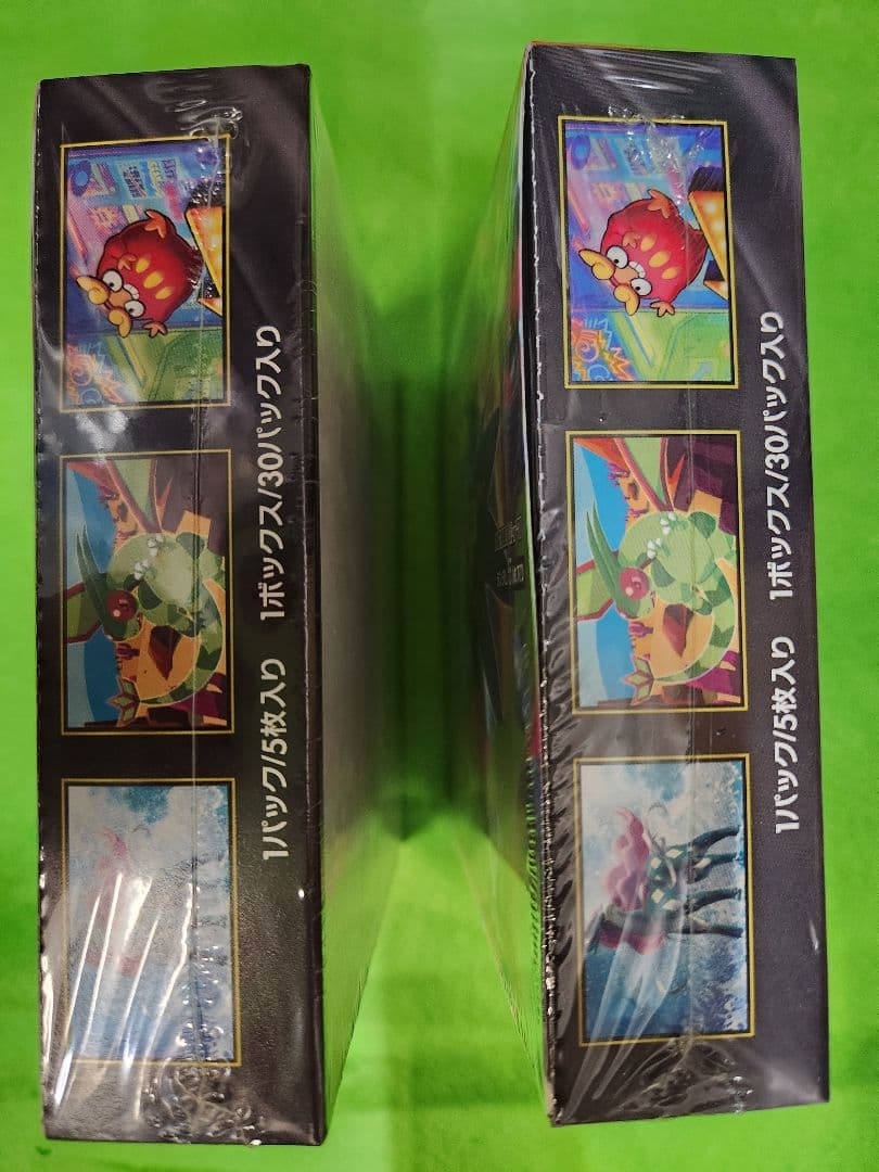 ポケモンカードインフェルノX2BOXシュリンク付き