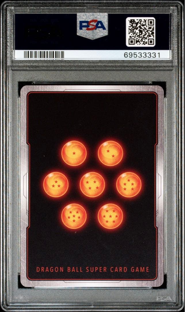 【PSA10】ドラゴンボールスーパーカードゲーム チャンピオンシップ 優勝プロモ