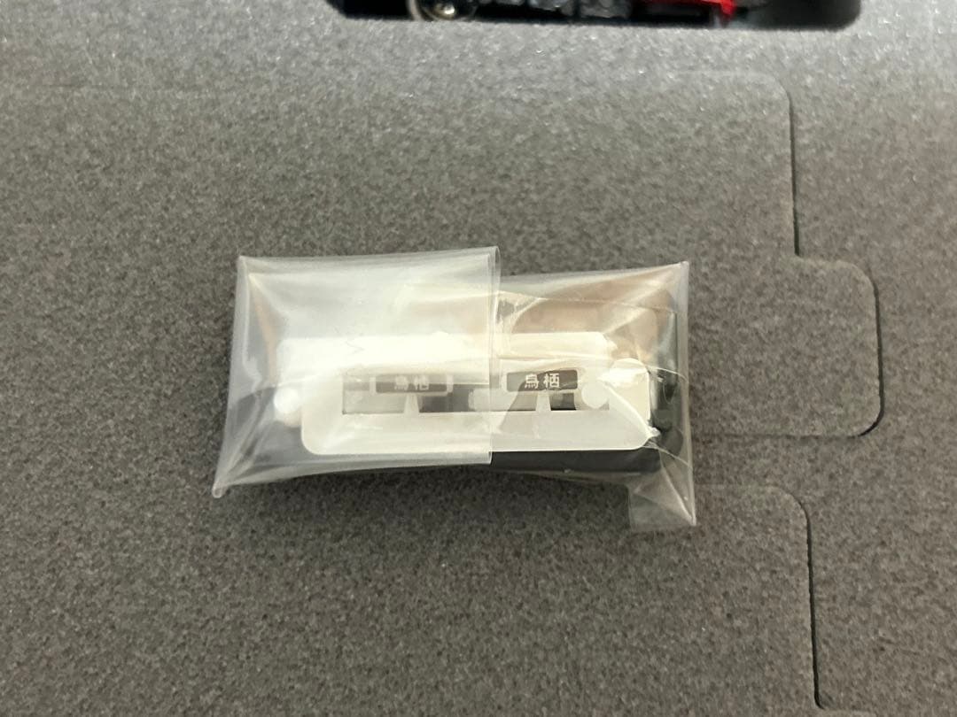 希少品　特別企画品　鉄道模型　KATO 10-1689 813系　6両セット