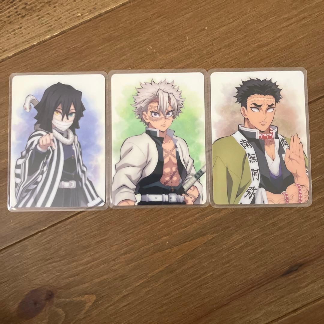 鬼滅の刃　ランダムカード　全14種セット　コンプセット