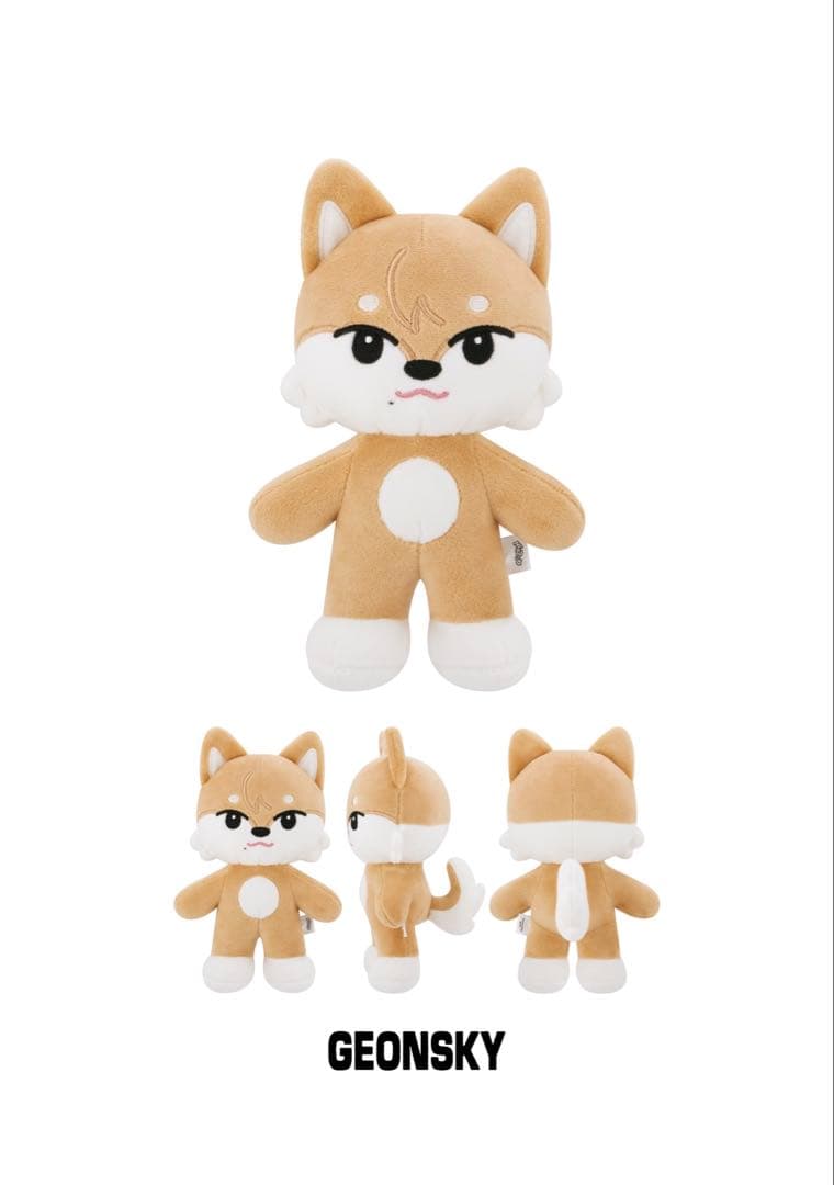 NEXZ nexzoo ソゴン　ゴンスキー ONE BEAT