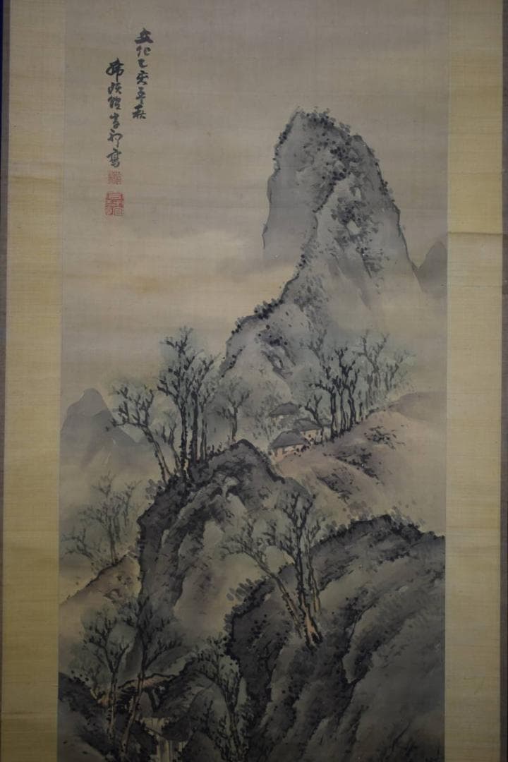 模写/佐伯岸駒/山村図/布袋屋掛軸HE-603