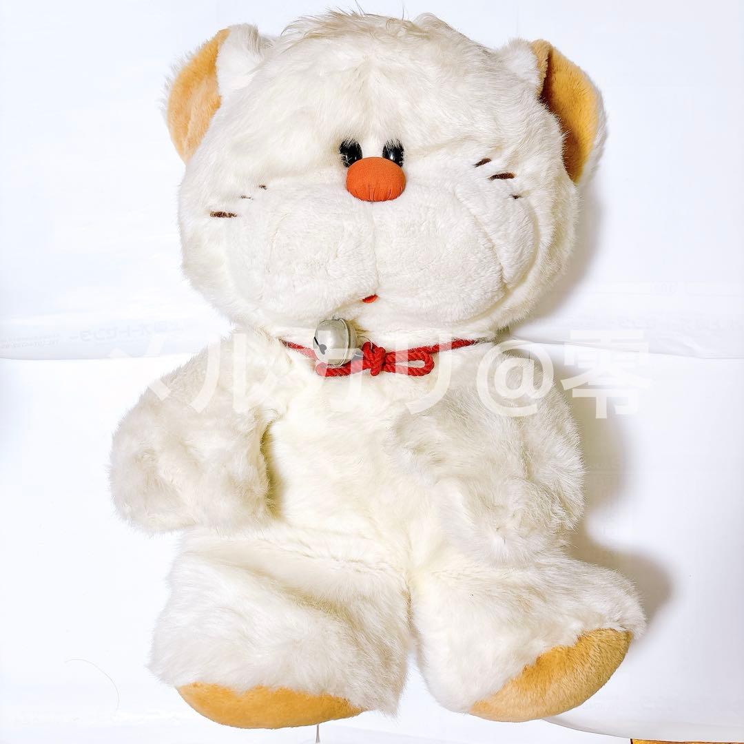 【即購入OK】オオイケ　ライオン　ぬいぐるみ　モーモー