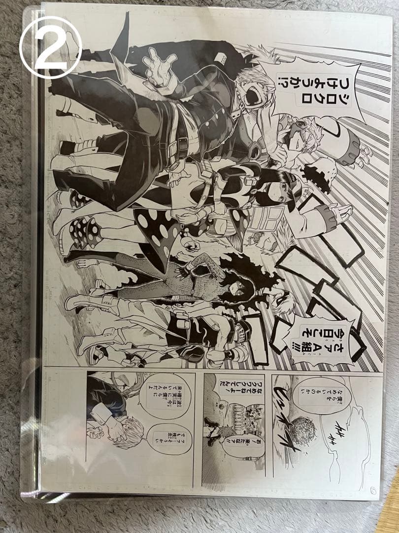 僕のヒーローアカデミア　複製原稿　6点セット