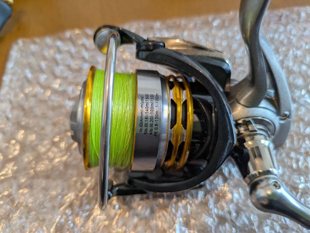 ダイワ 16 EM MS 2510PE-H スピニングリール 2500