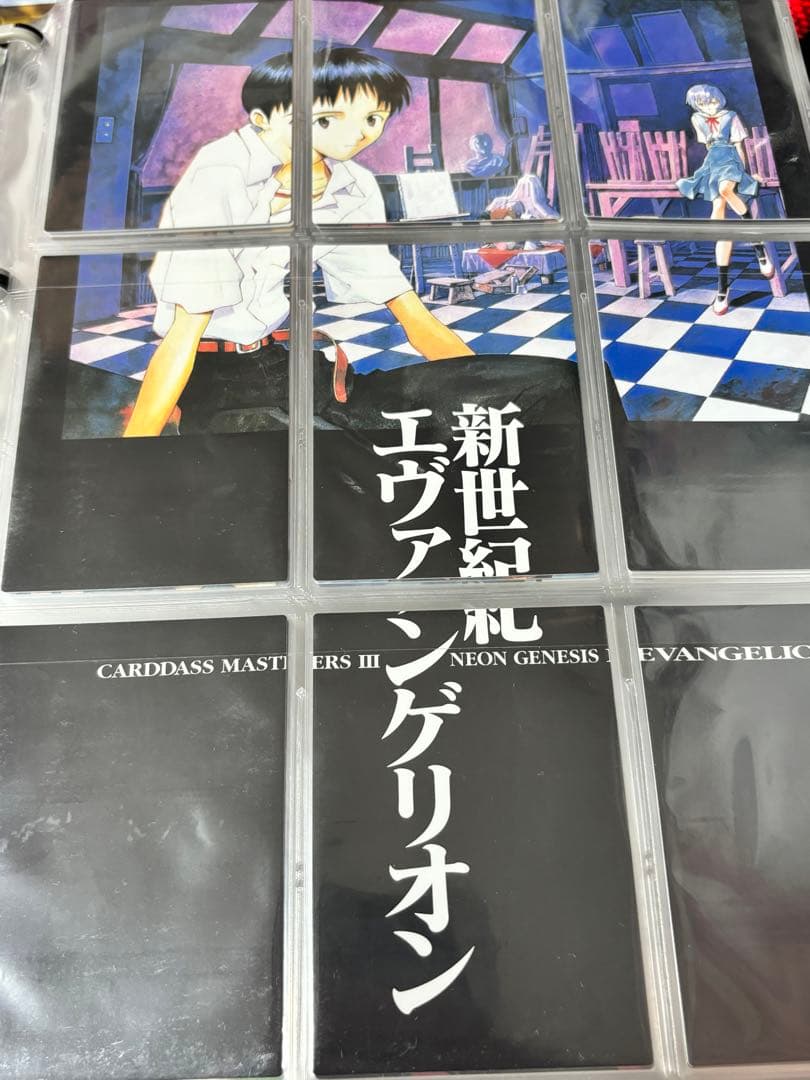 新世紀エヴァンゲリオン カードダスマスターズ 初版 第参集 コンプリート