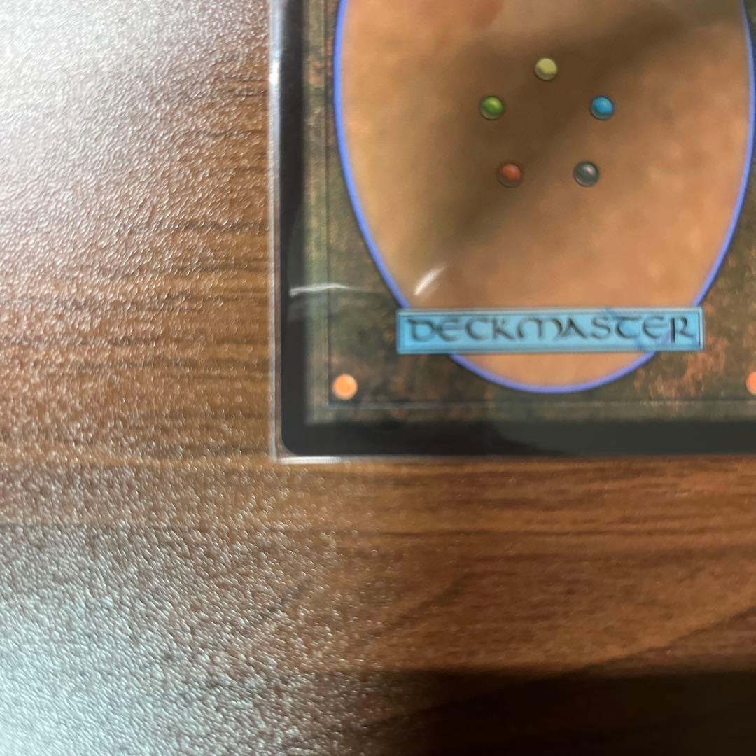 MTG ルーンナイト、セリス　サージfoil ■ボーダーレス■ FF