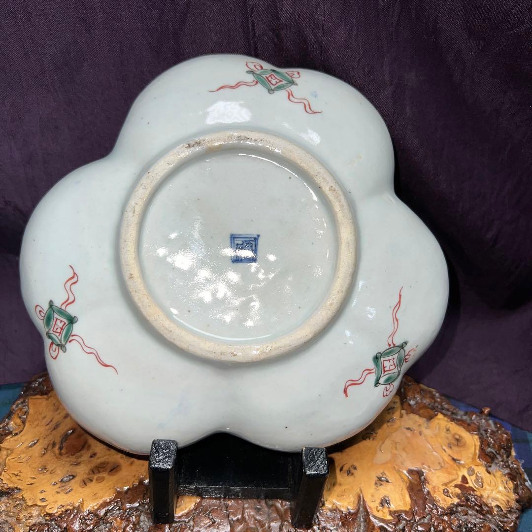 古九谷五彩手花鳥松竹文口紅　手捻り　柿右衛様式　江戸時代　合箱　美品