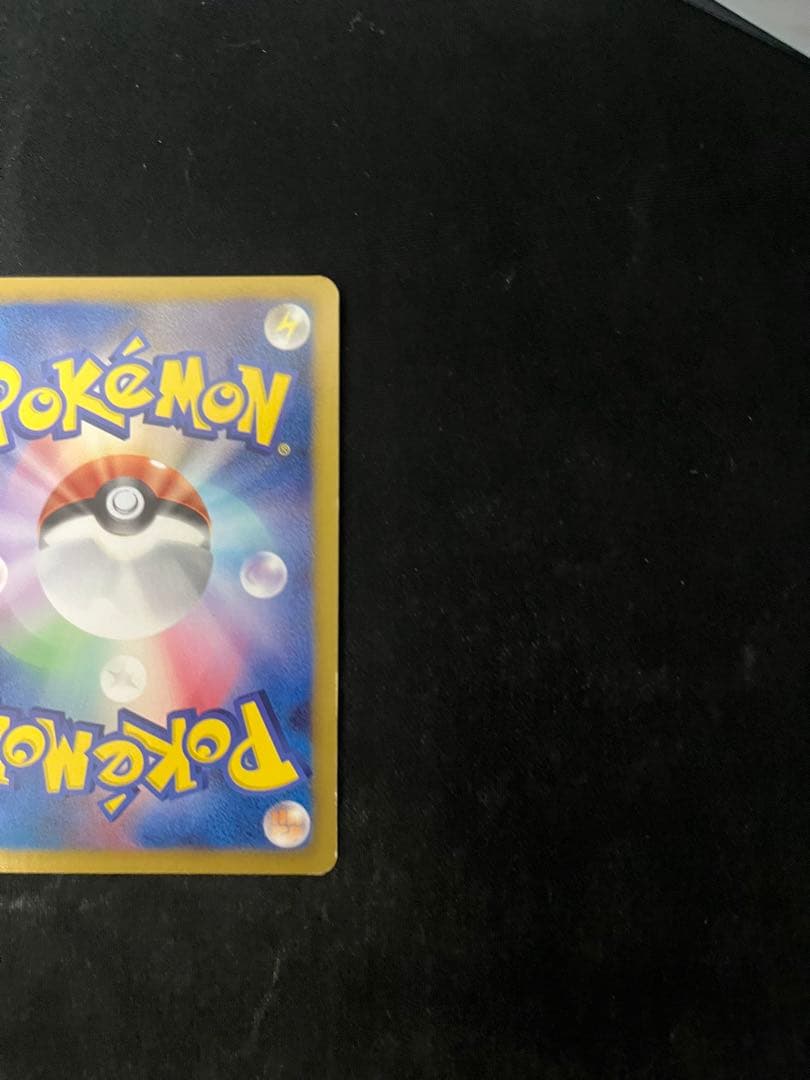 ミュウEX SR SC シャイニーコレクション 024/020