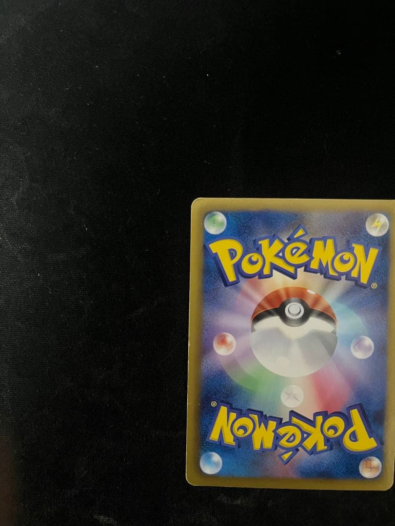 ミュウEX SR SC シャイニーコレクション 024/020