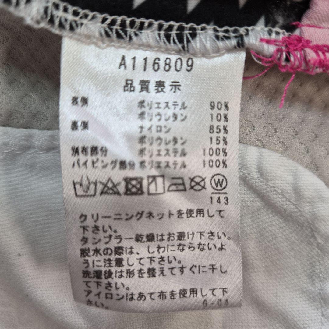 archivio ハウンドトゥース柄 ゴルフスカート