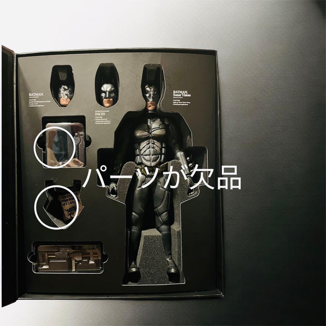 HOTTOYS BATPOD & BATMAN セット