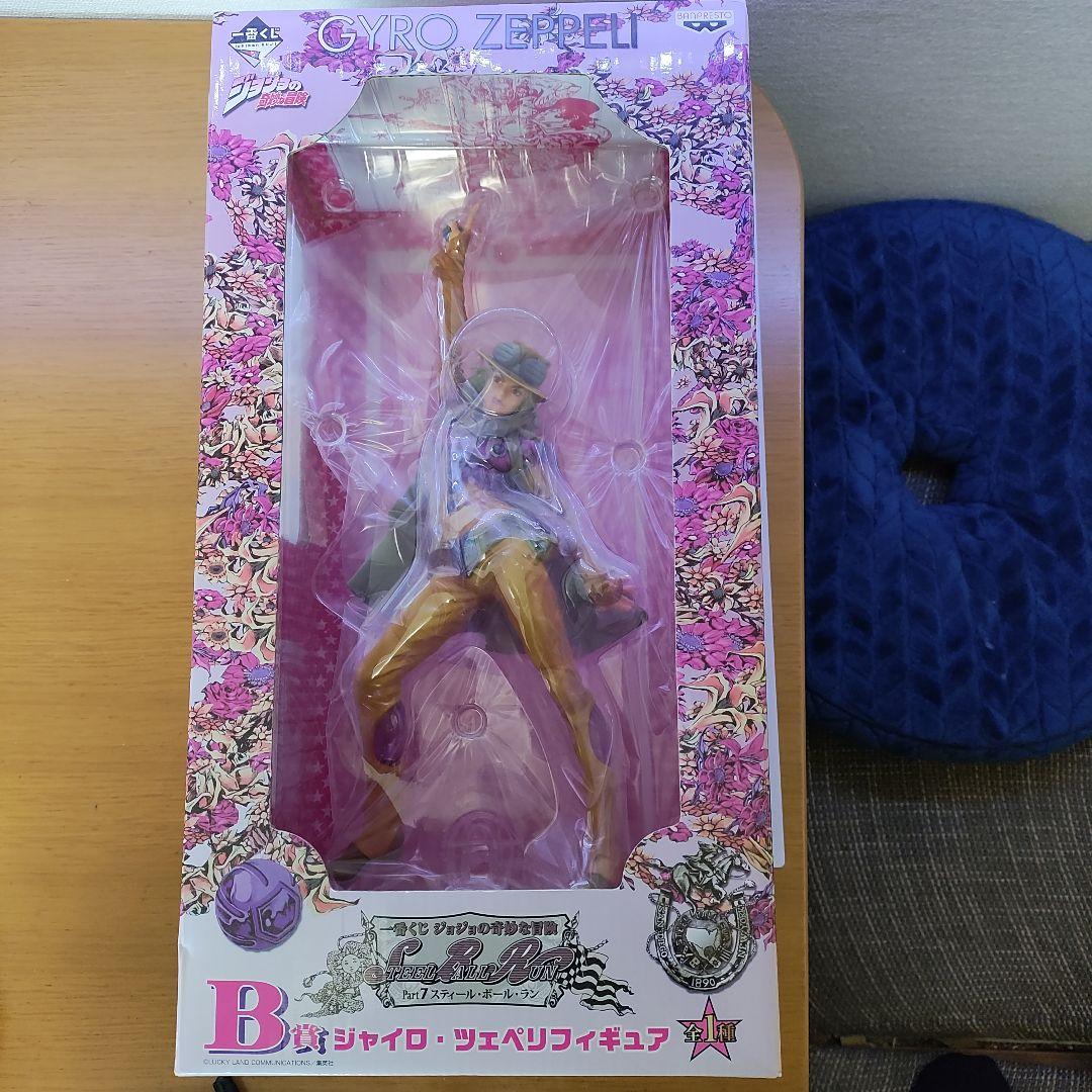 一番くじ　ジョジョの奇妙な冒険　B賞　ジャイロ•ツェペリフィギュア