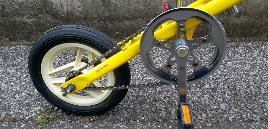 折りたたみ自転車 イエロー 小径