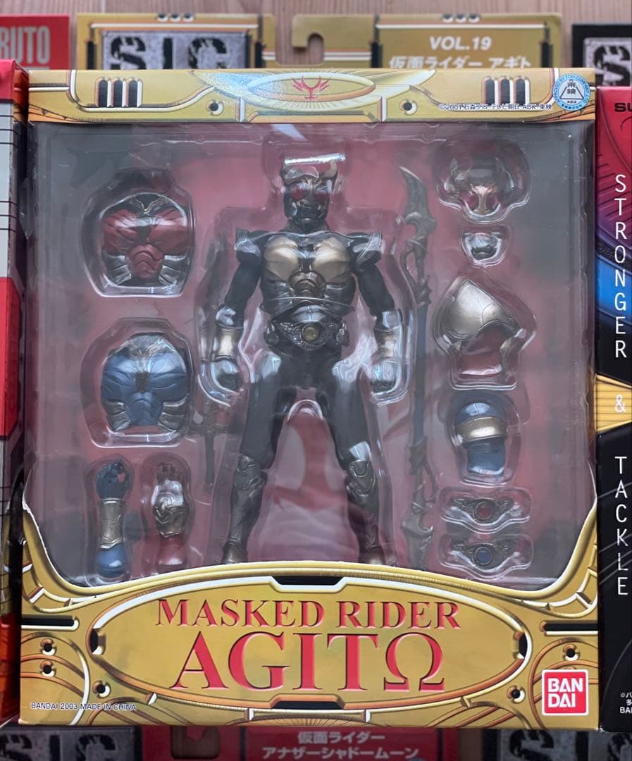 S.I.C.仮面ライダーブラック black シリーズ等 8点セット