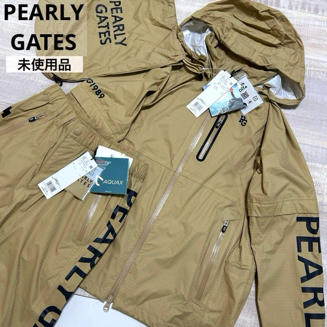 パーリーゲイツ★耐水★防風★結露防止★レインウェア【レディース サイズ0（S）】