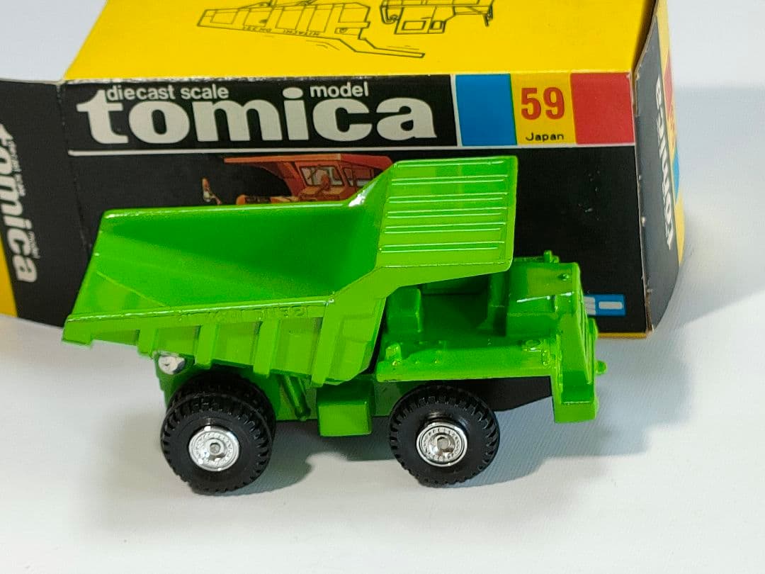 黒箱トミカ 59　日立重ダンプカー　美品　日本製　デッドストック