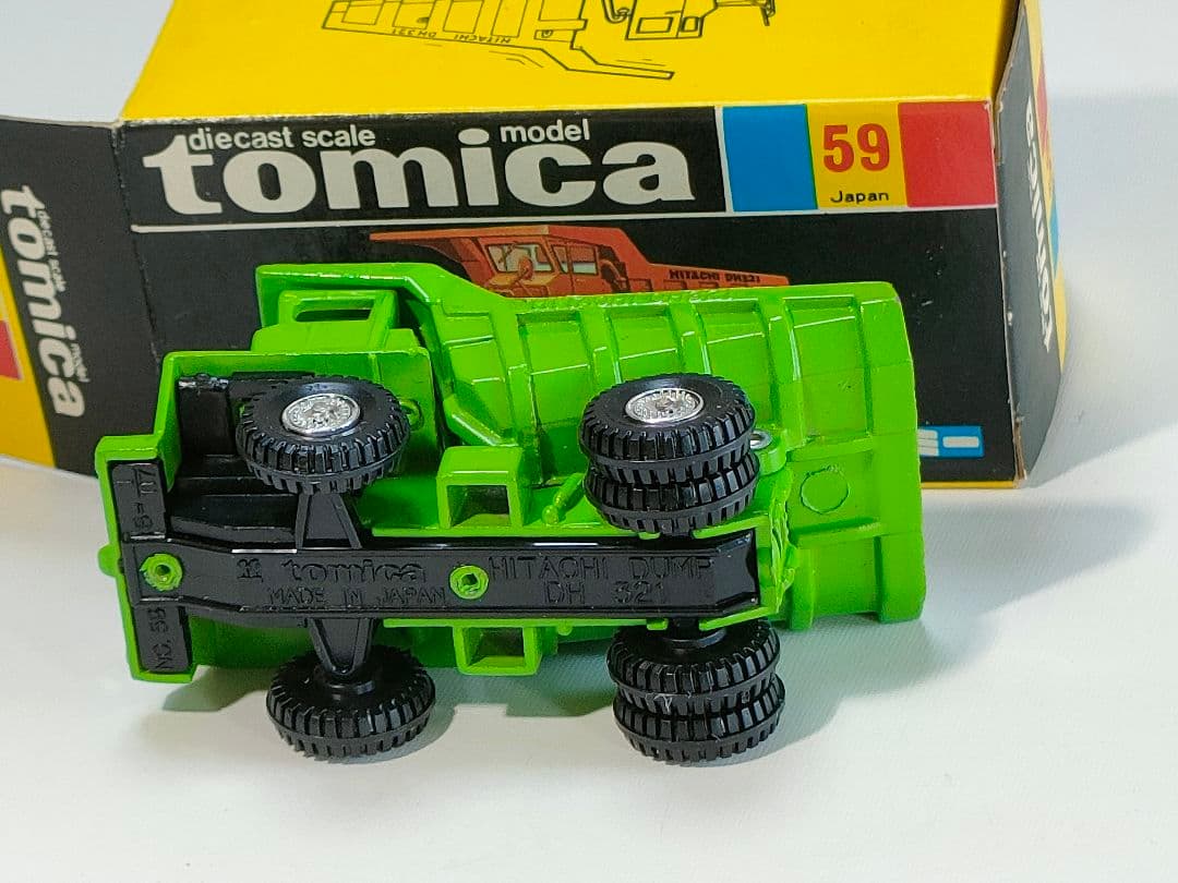 黒箱トミカ 59　日立重ダンプカー　美品　日本製　デッドストック