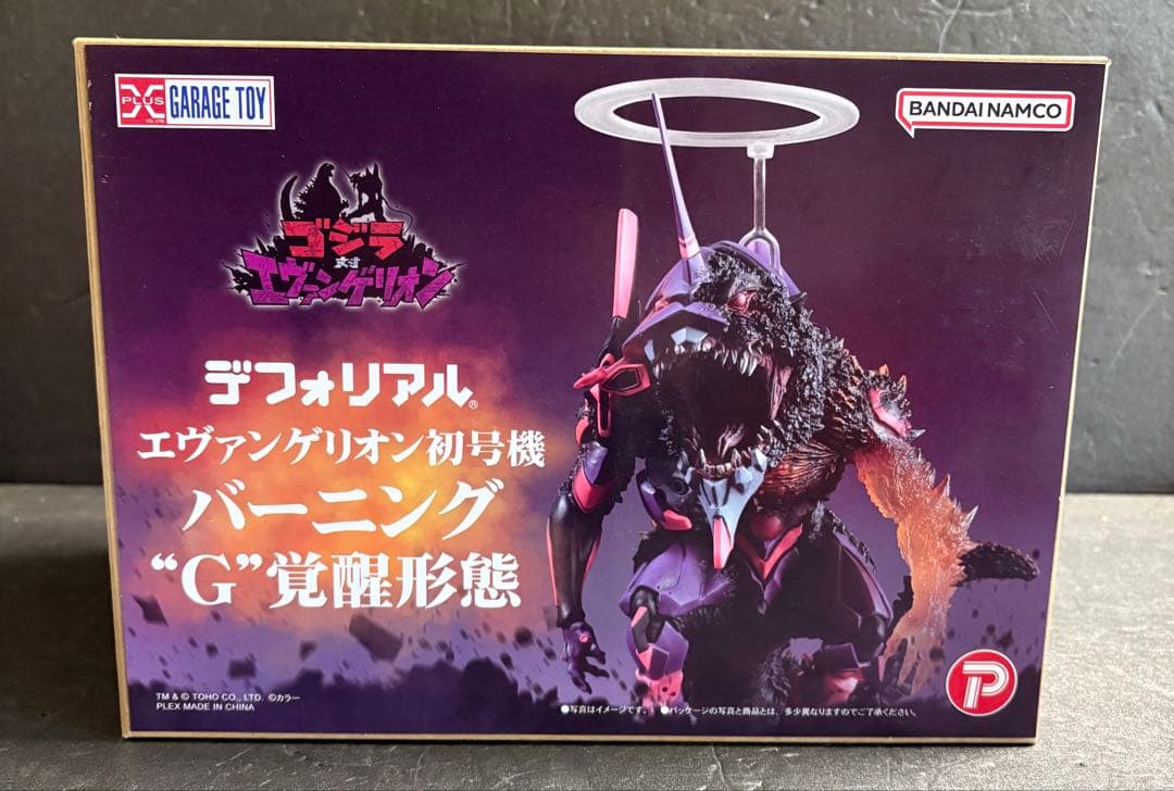 デフォリアル エヴァンゲリオン初号機 バーニング“G”覚醒形態［プレックス]通常