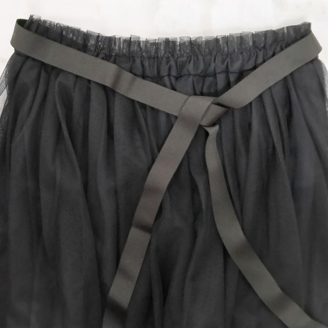 チャコット　ウエストフリルチュールスカート 黒 ＊ ロングスカート　バレエコア