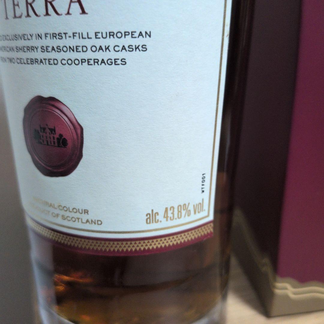 The ＭＡＣＡＬＬＡＮ TERRA