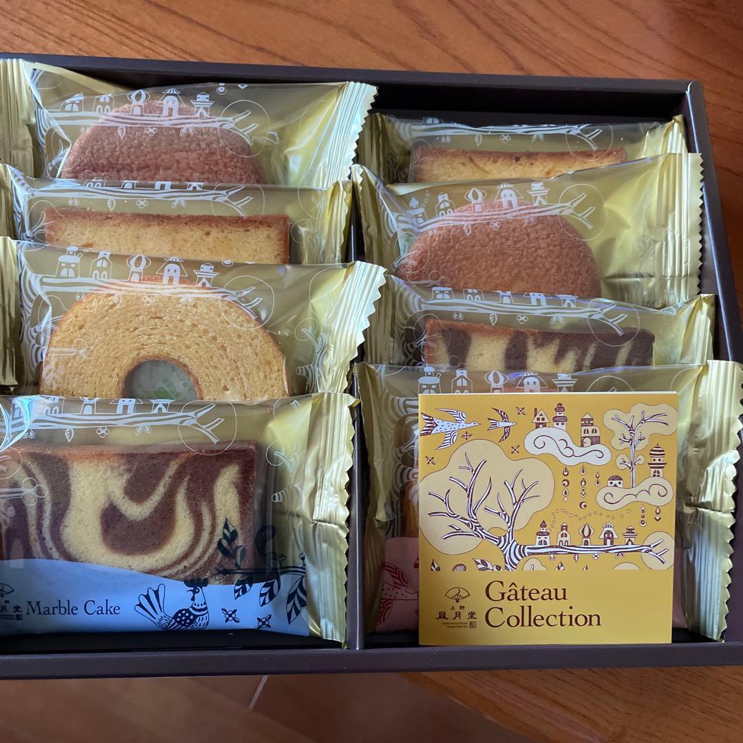 お菓子7点セット詰め合わせ