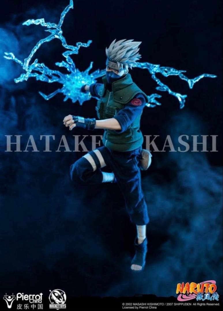 RocketToys はたけカカシ 1/6 フィギュア