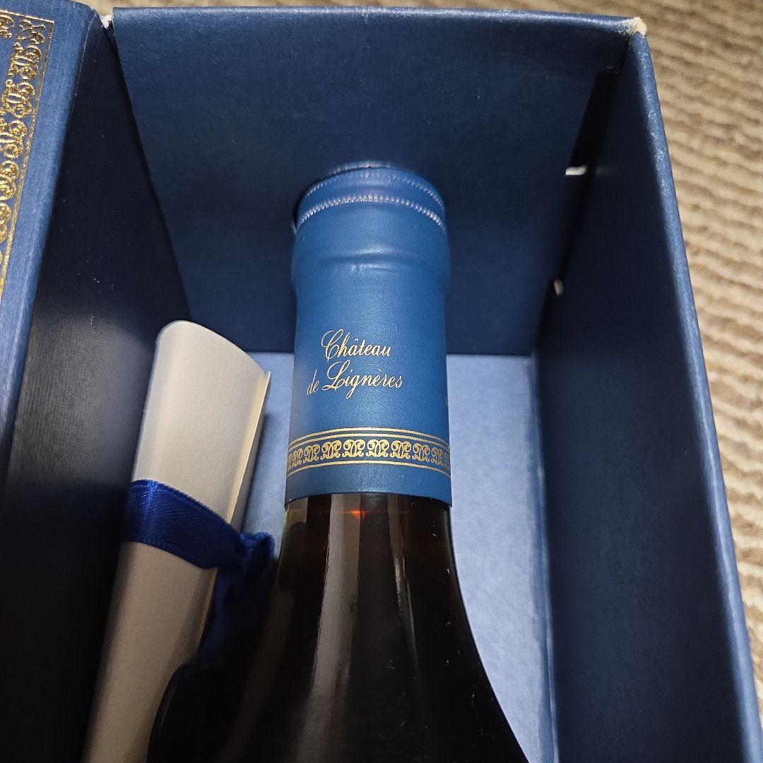 メ*1様 Château de Lignères Vieille Réserve