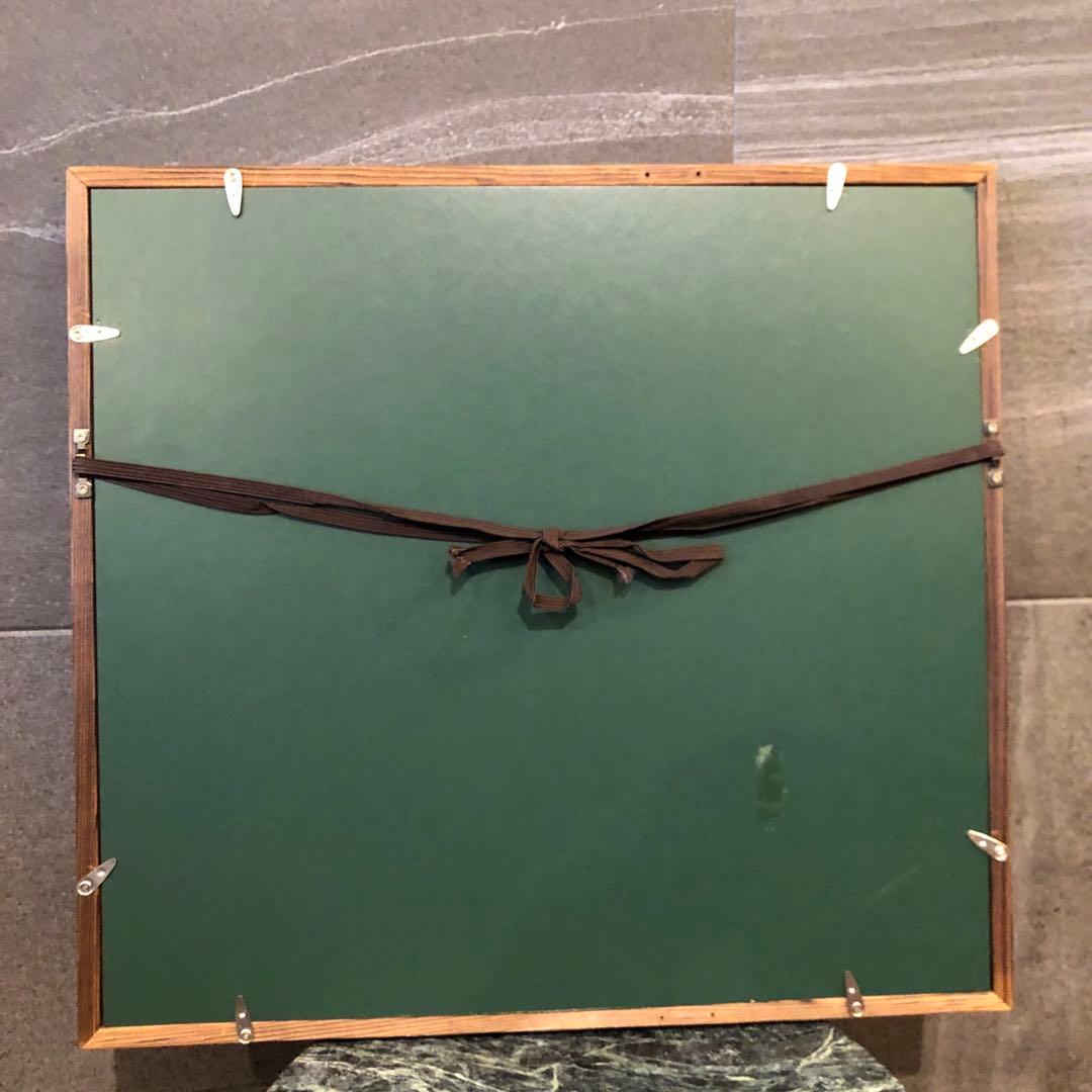 昭和のアート♡一点物♡昭和の風情を刻む、唯一無二の書道アート作品