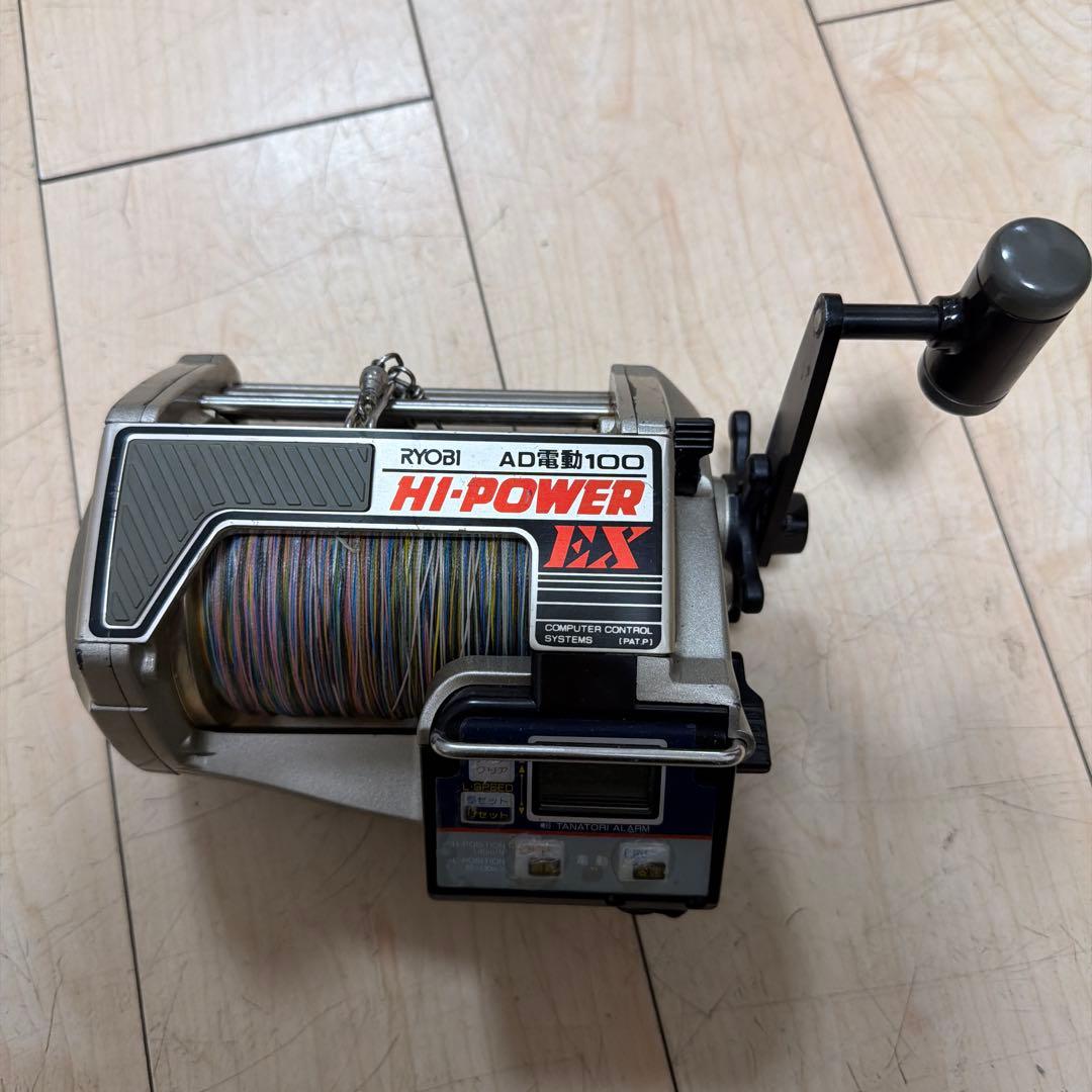 中古 RYOBI リョービ ハイパワー EX