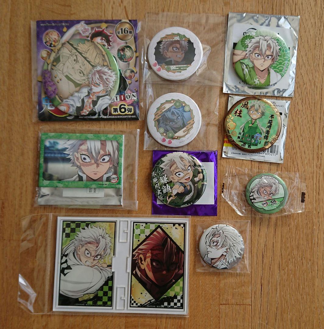 【非売品】鬼滅の刃 不死川実弥 缶バッジ フォトフレスタンド