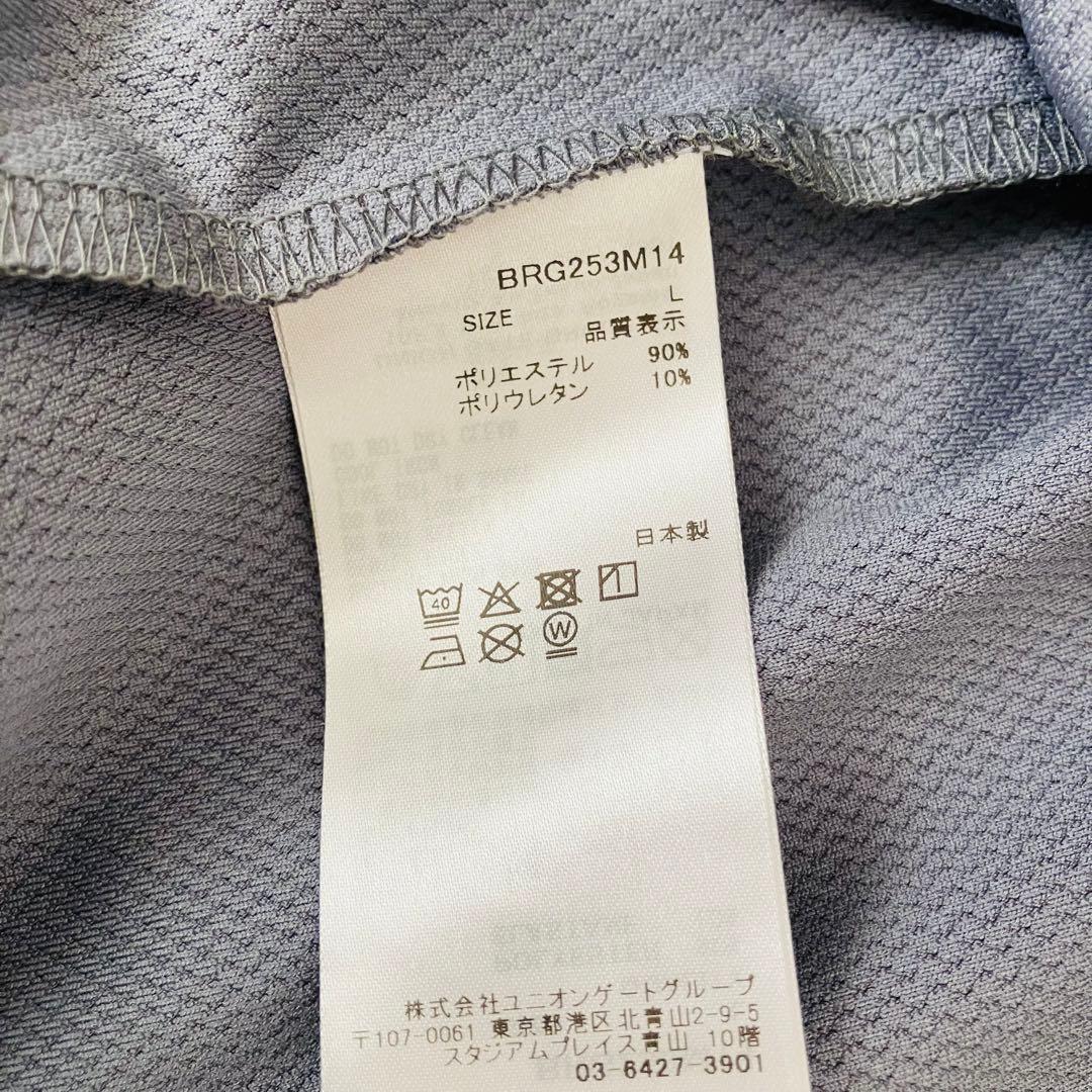 【新品タグ付】BRIEFING LOGO RIB LS HALFZIP L