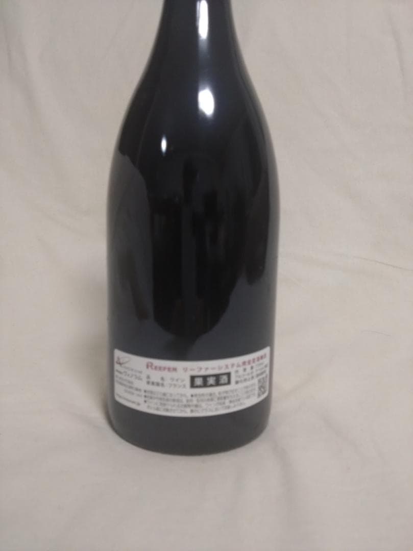 ドメーヌ　アルロー　モレサンドニ　2018