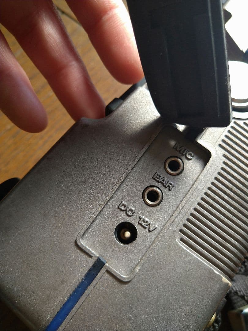 トランシーバー　昭和レトロ　日立　CH-580　希少　レア