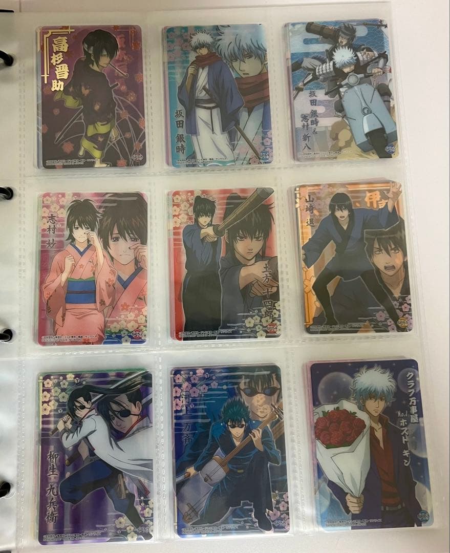 銀魂 クリアコレクション　美品378枚大量まとめてセット