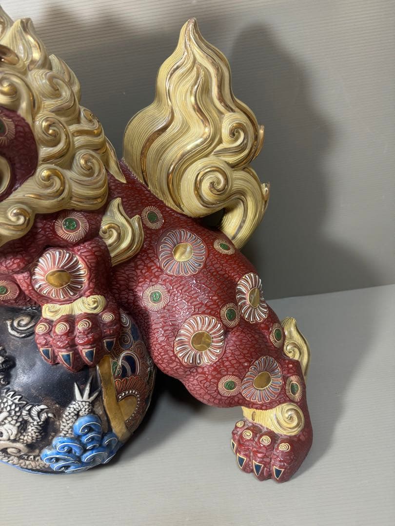 2201  九谷焼 須栄義 金彩 龍文　唐獅子 縁起物 置物