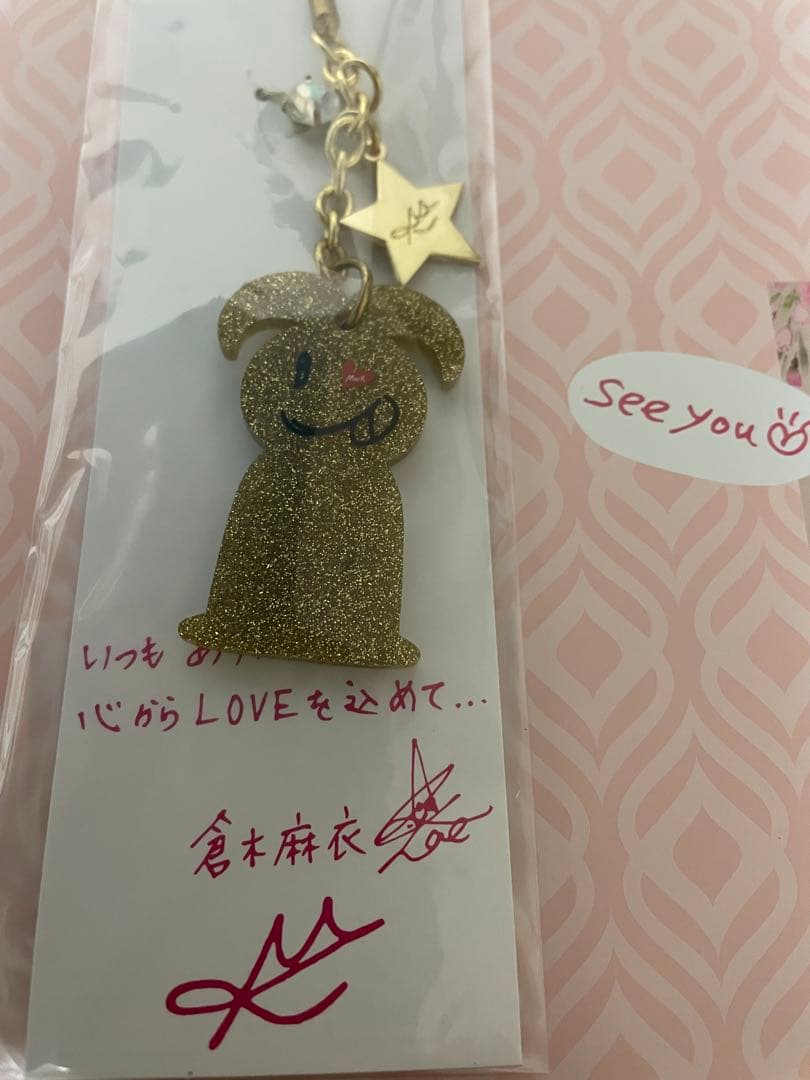 倉木麻衣、会員特典YOU & MAI 会報誌、ポストカード、メダル２枚